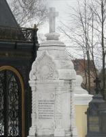 Gravestone (18)