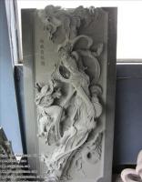 Stone Relief (47)