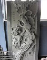 Stone Relief (29)